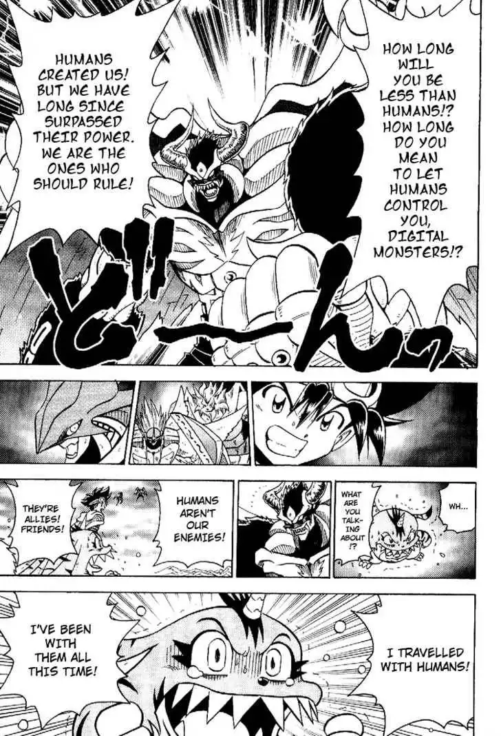 Digimon Adventure V-Tamer 01 Chapter 56 14